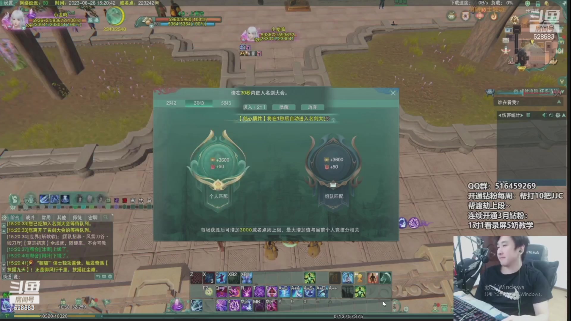 【2023-08-11 07点场】忆旧年丶：5奶散排：外观品鉴开始