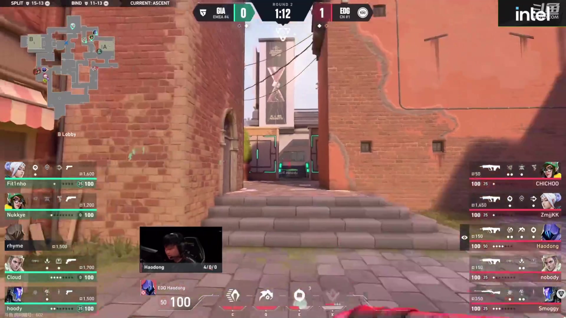 【2023-08-10 07点场】WE丶994：无畏契约世界赛。。