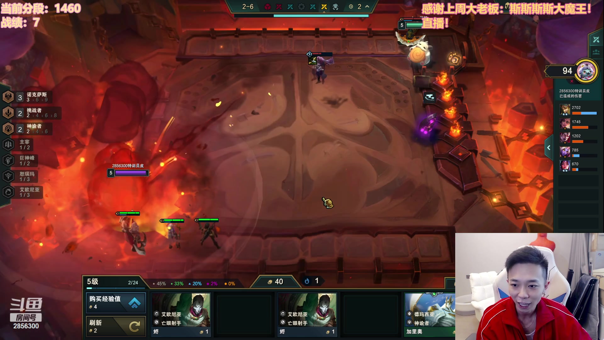 【2023-08-11 13点场】NB丶条皮兄弟：来300位兄弟陪我冲第一！！