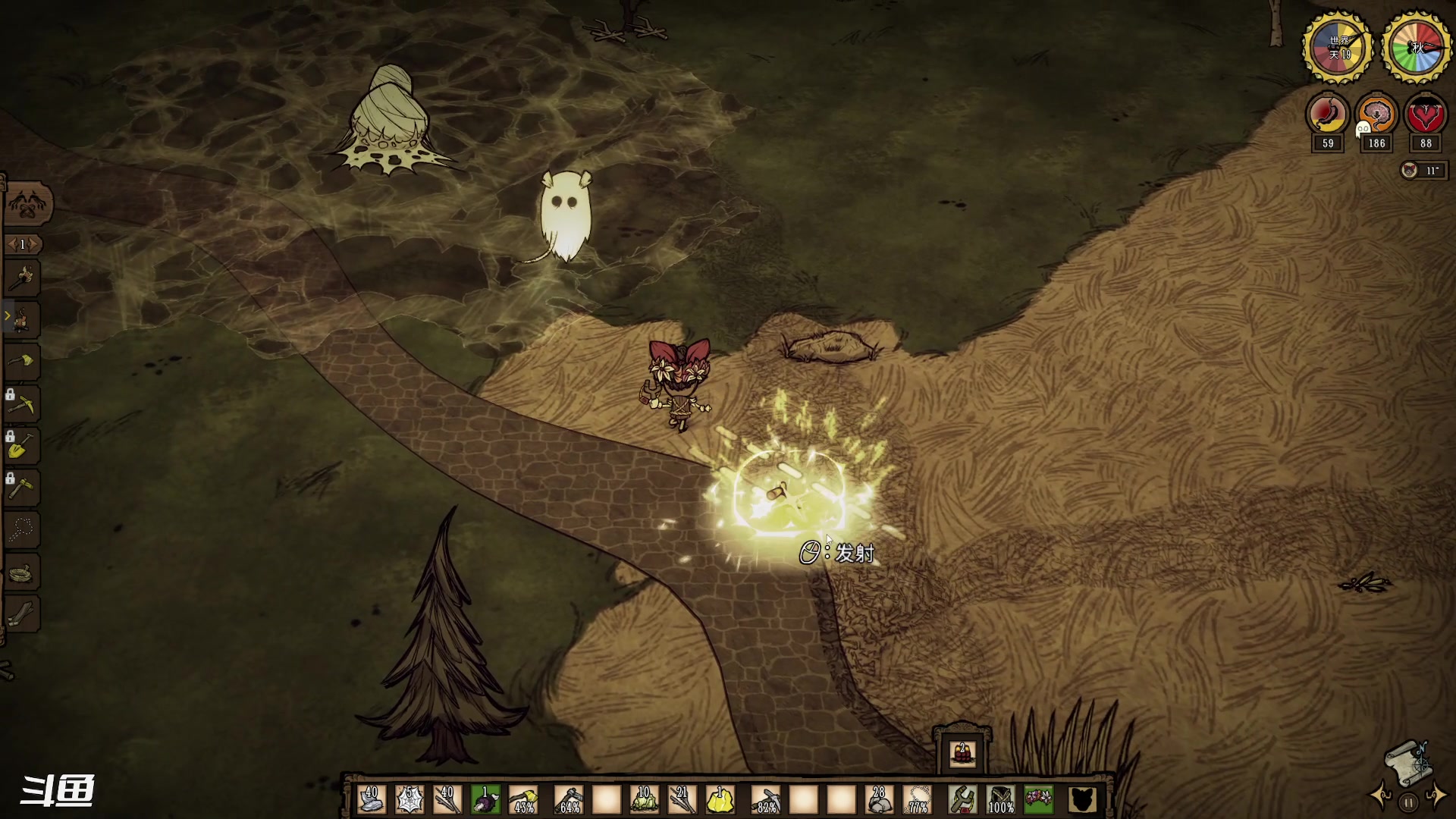 【2023-08-11 01点场】正是在下摸摸西：来咯来咯！！！ 10258996