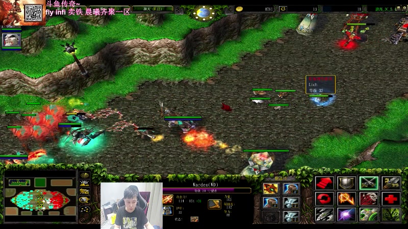 【2023-08-11 02点场】澄海3c晨曦：斗鱼官方传奇~四大主播齐聚一堂！