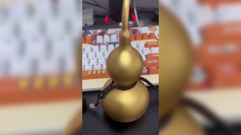 给你们看看我这个公葫芦！