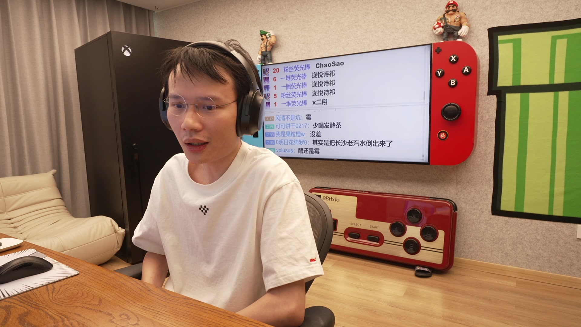 【2023-08-11 14点场】超级小桀：周五了，咬咬牙吧