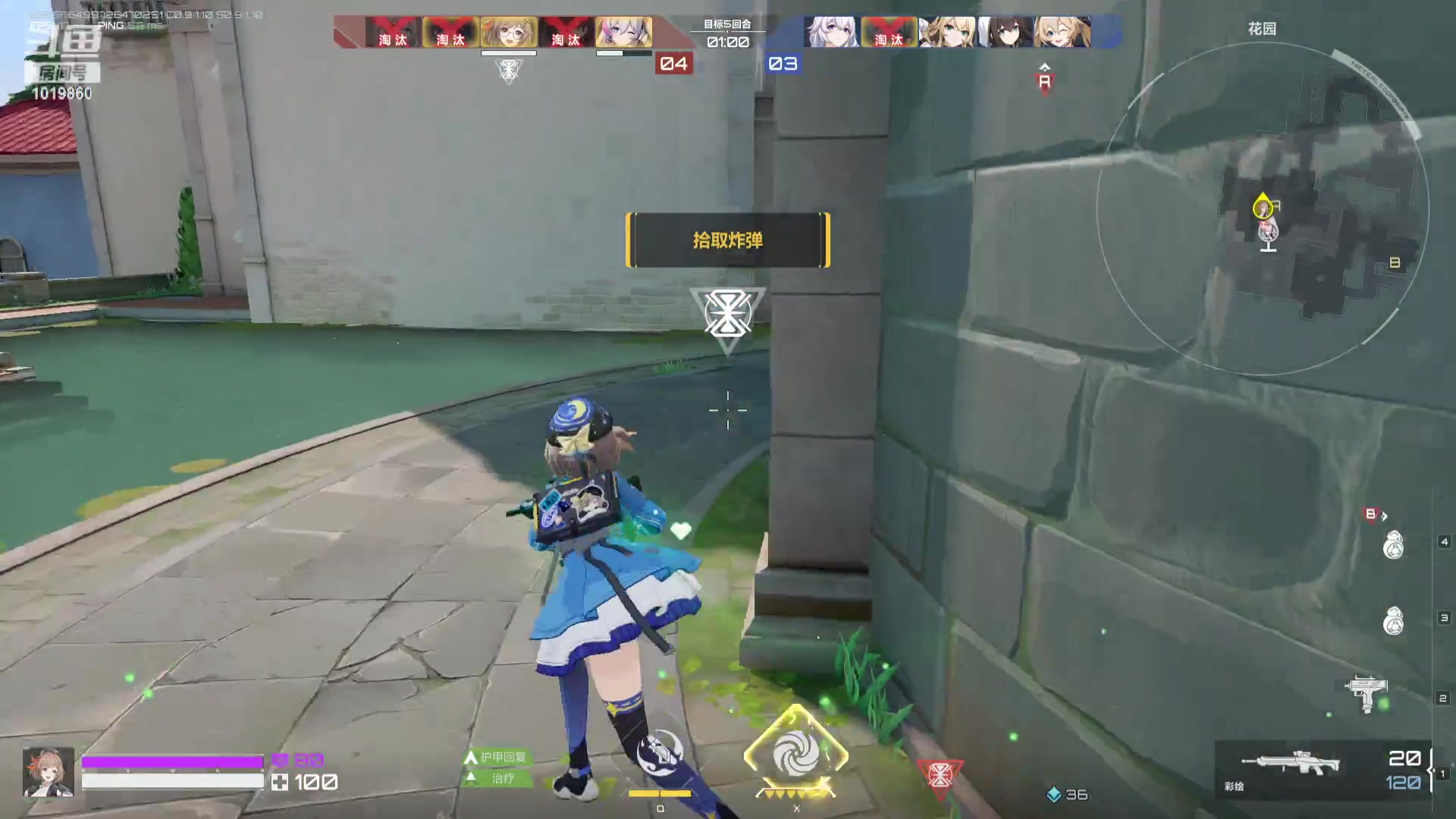 【2023-8-10 10点场】顾溪朝丶:看卡拉抽彼丘哔哔哔