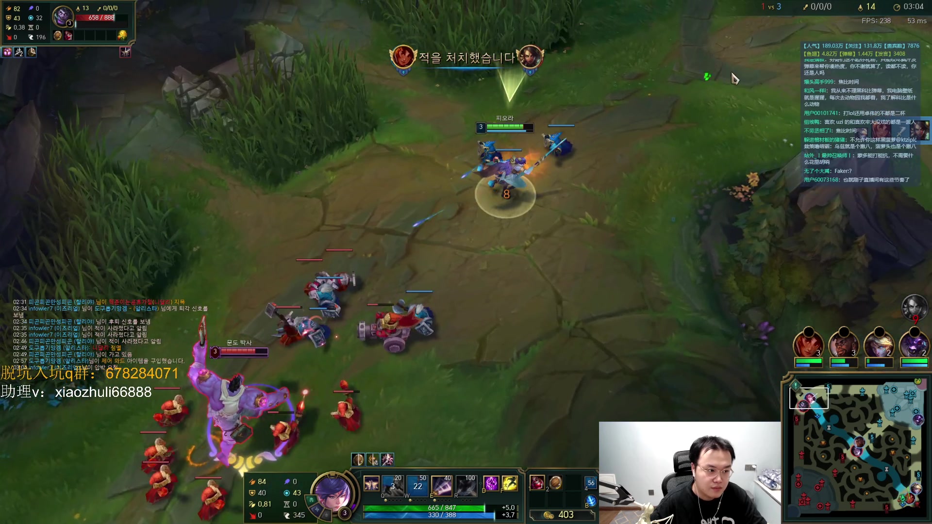 【2023-08-11 01点场】jjking剑姬：峡谷千分回归韩服！