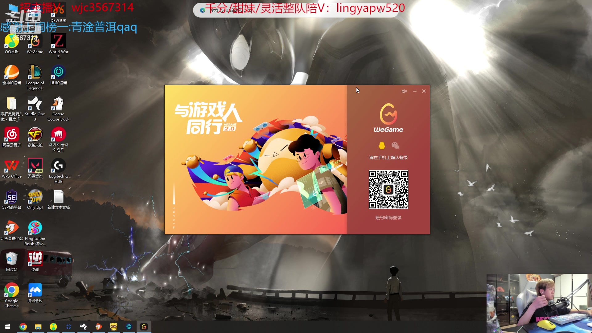 【2023-08-11 01点场】王纪超666：【钻粉2.5倍】