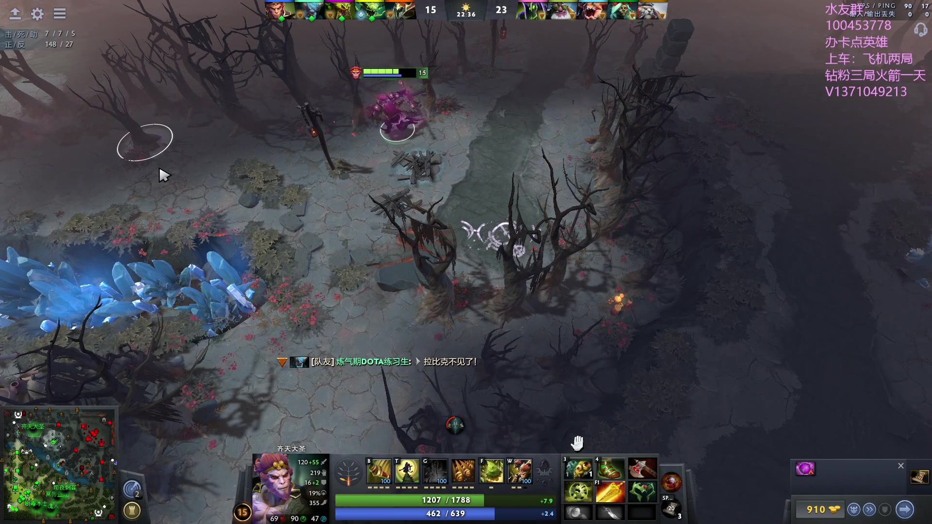 【2023-08-09 10点场】青择_：有车位，绝活海上分课堂。