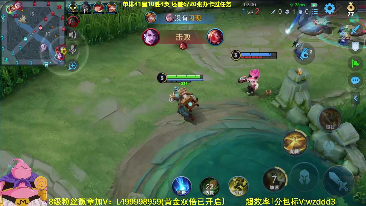 【2023-08-11 10点场】大魔王夏天天丶：最强路人射手单排上百星！