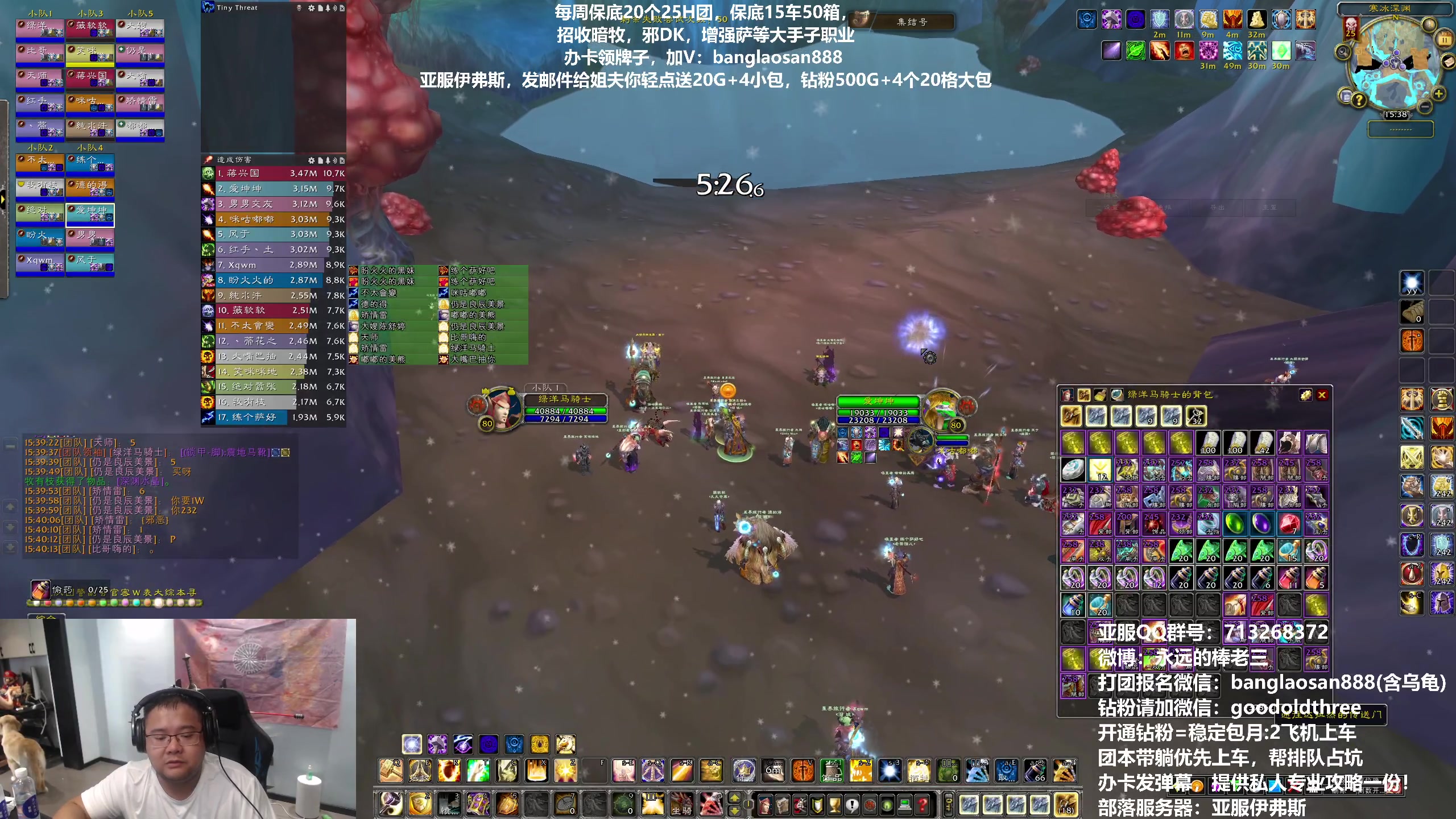 【2023-08-11 15点场】棒老三：勇敢龟龟，无惧死亡！！