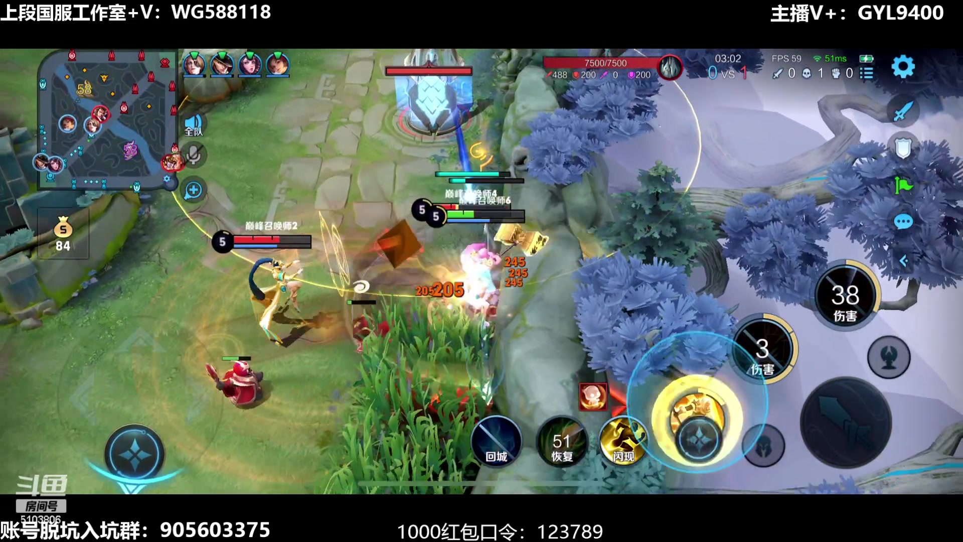 【2023-08-11 14点场】Fly高一刀：刀：对局无数，未尝一败