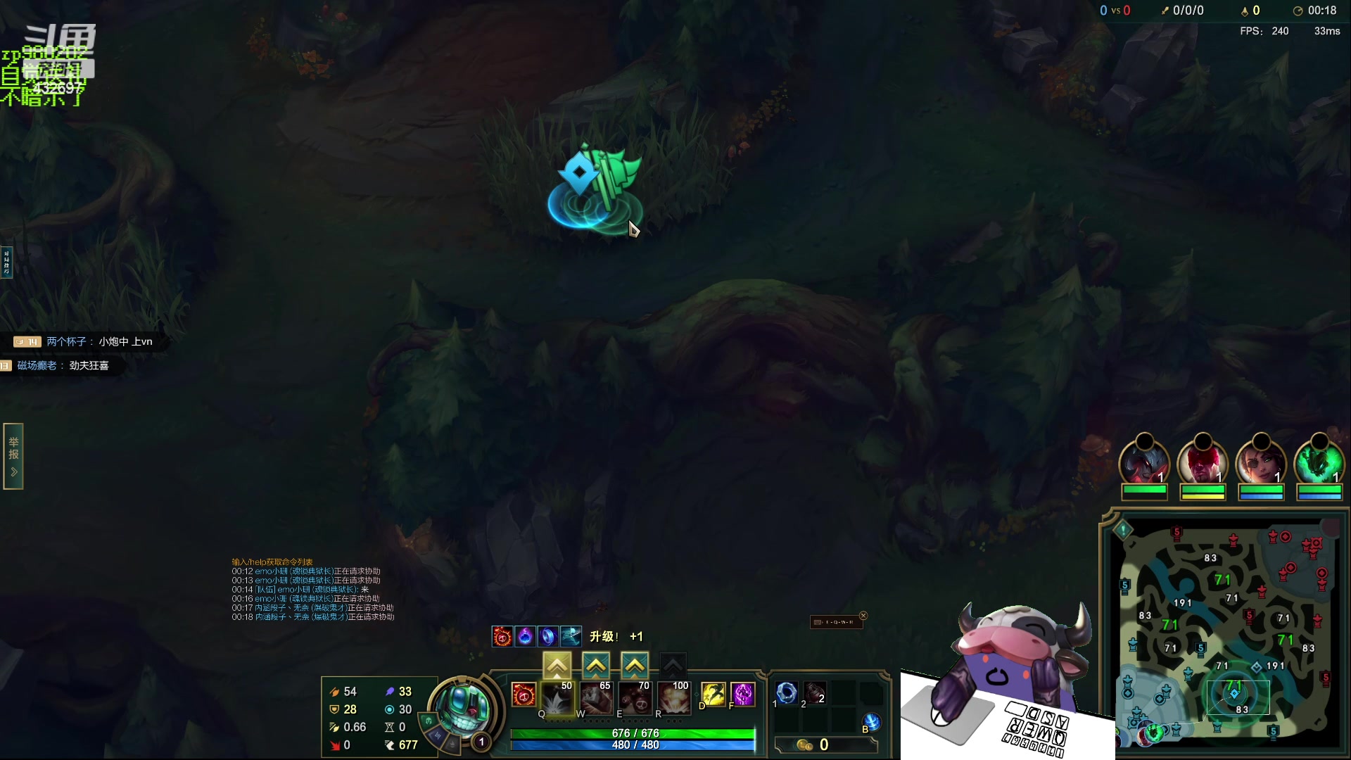 【2023-08-07 01点场】神牛教丶教主：中单牛头 法强1000 wq瞬秒