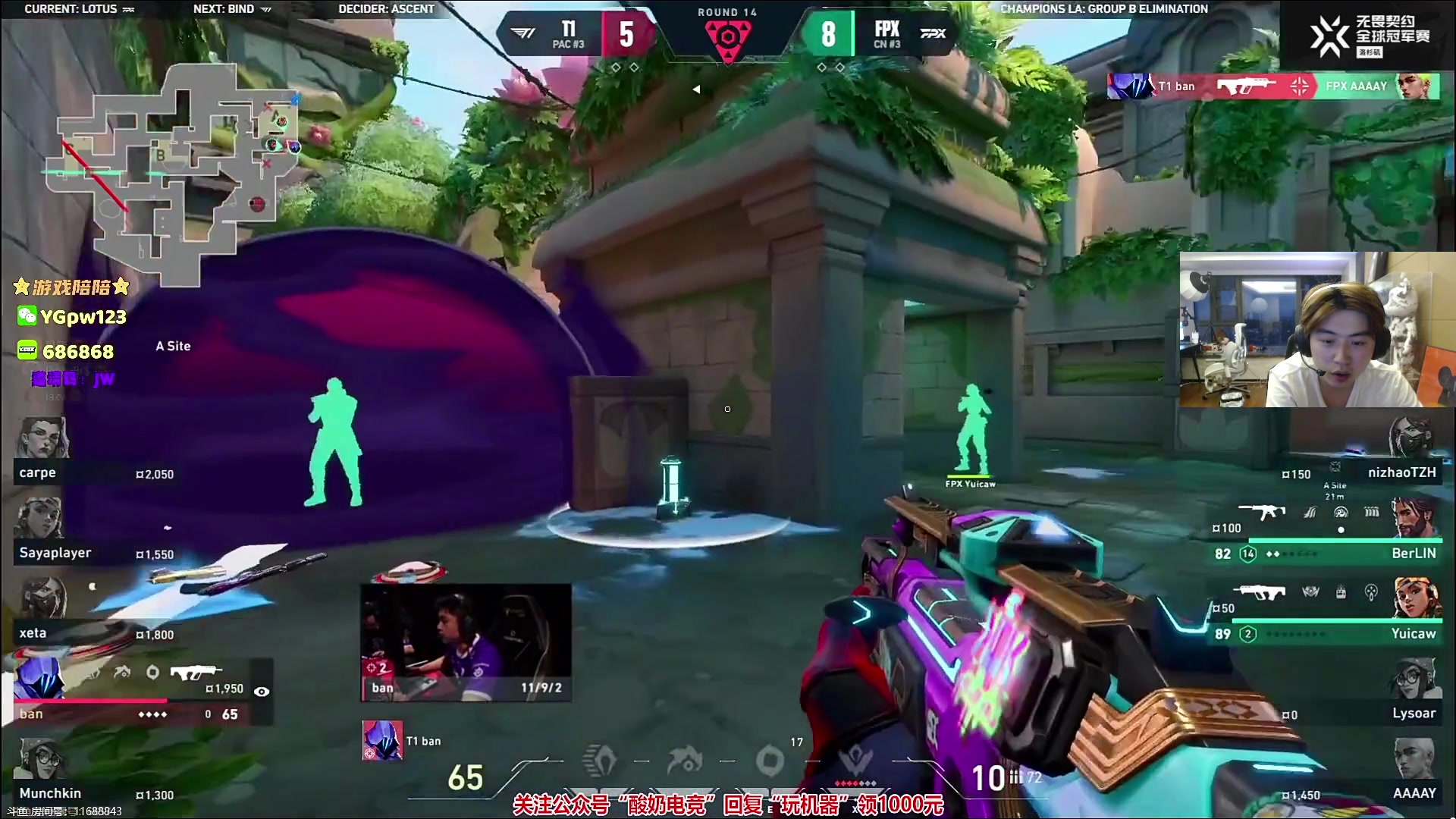 【2023-08-11 05点场】imxiaoxin：【✘-✘】黑白双飒