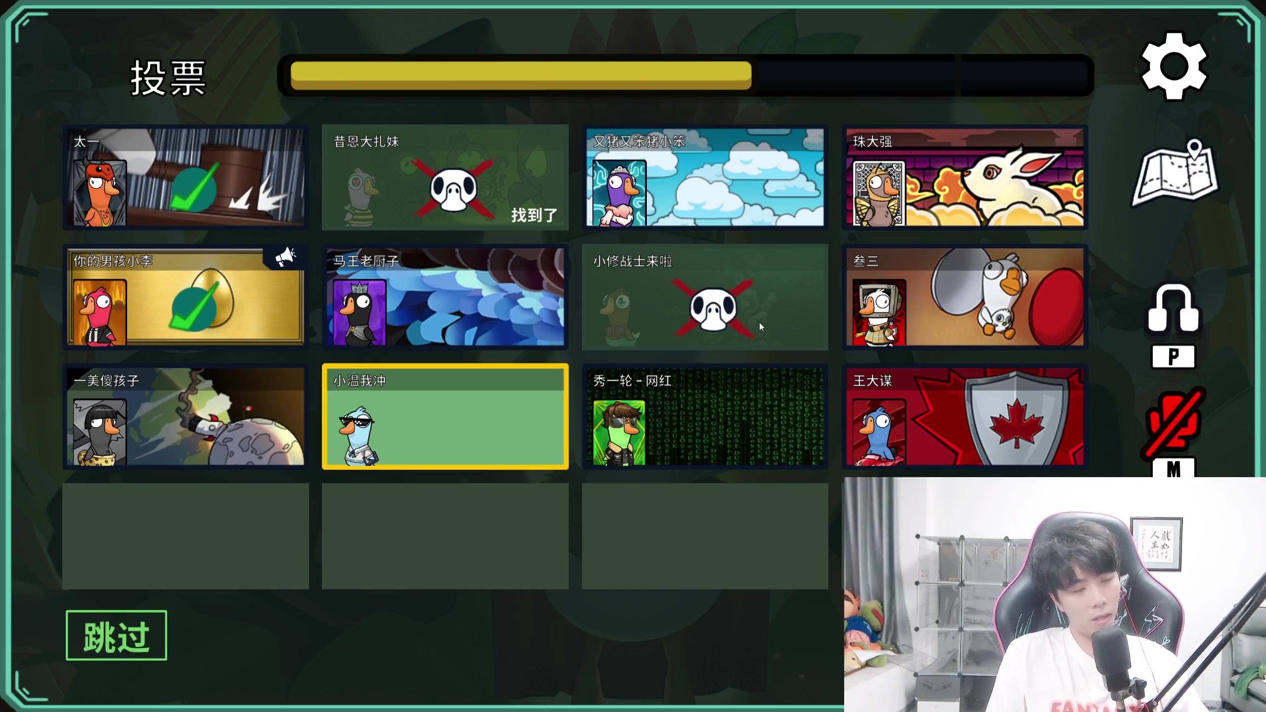 【2023-08-09 21点场】秀才冷男：我来啦~亲爱的宝贝们！