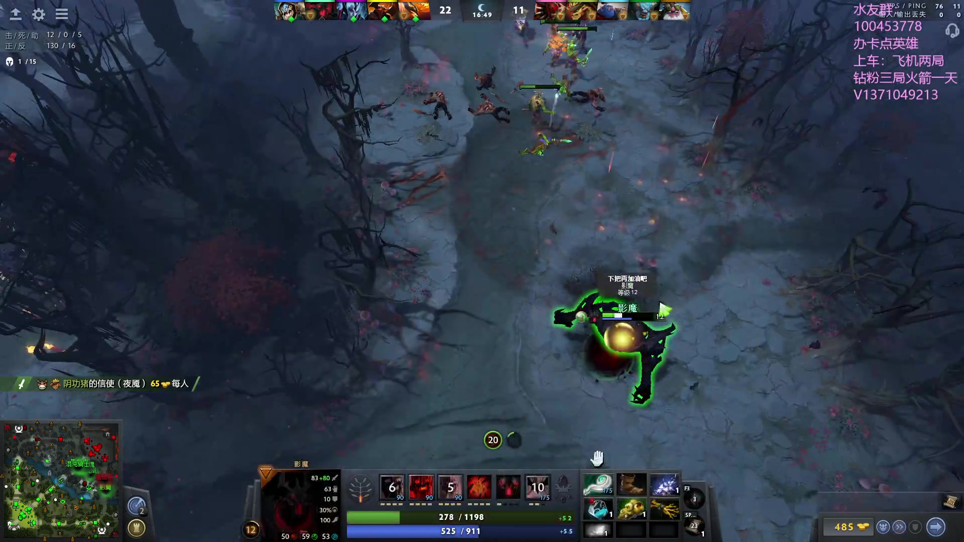 【2023-08-09 20点场】青择_：有车位，绝活海上分课堂。