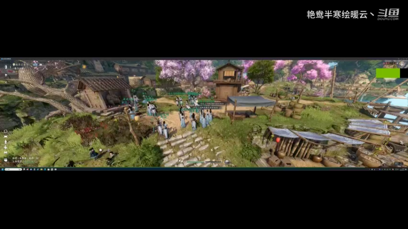 2.第一回