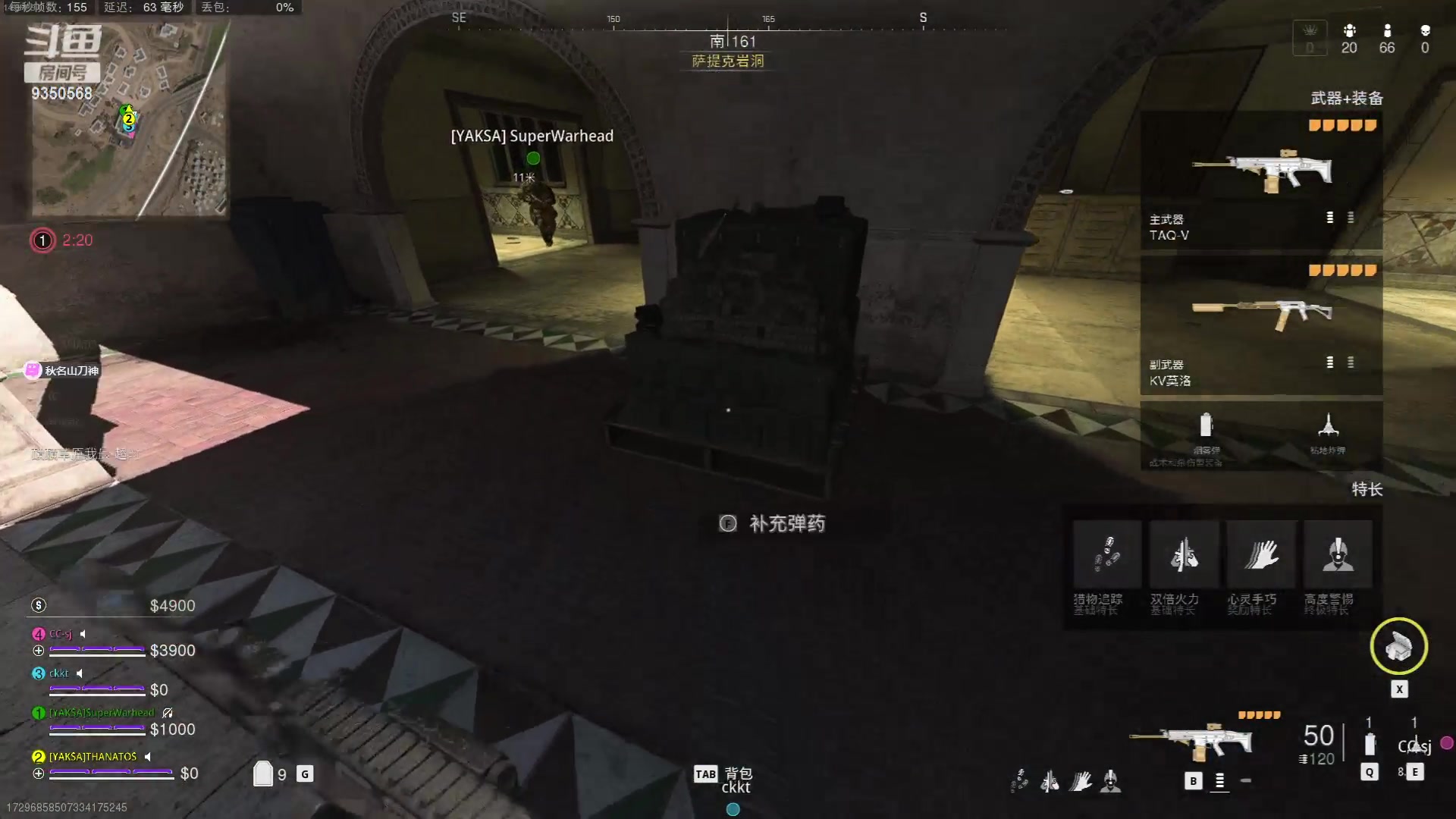 【2023-08-10 22点场】THANATOS0v0：红色虞美人！9350568