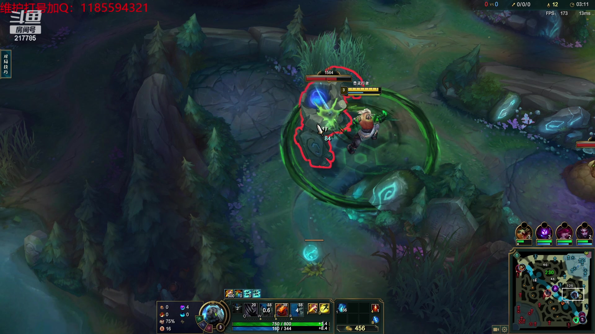 【2023-08-11 16点场】Night丶杀神风：乌迪尔教学局