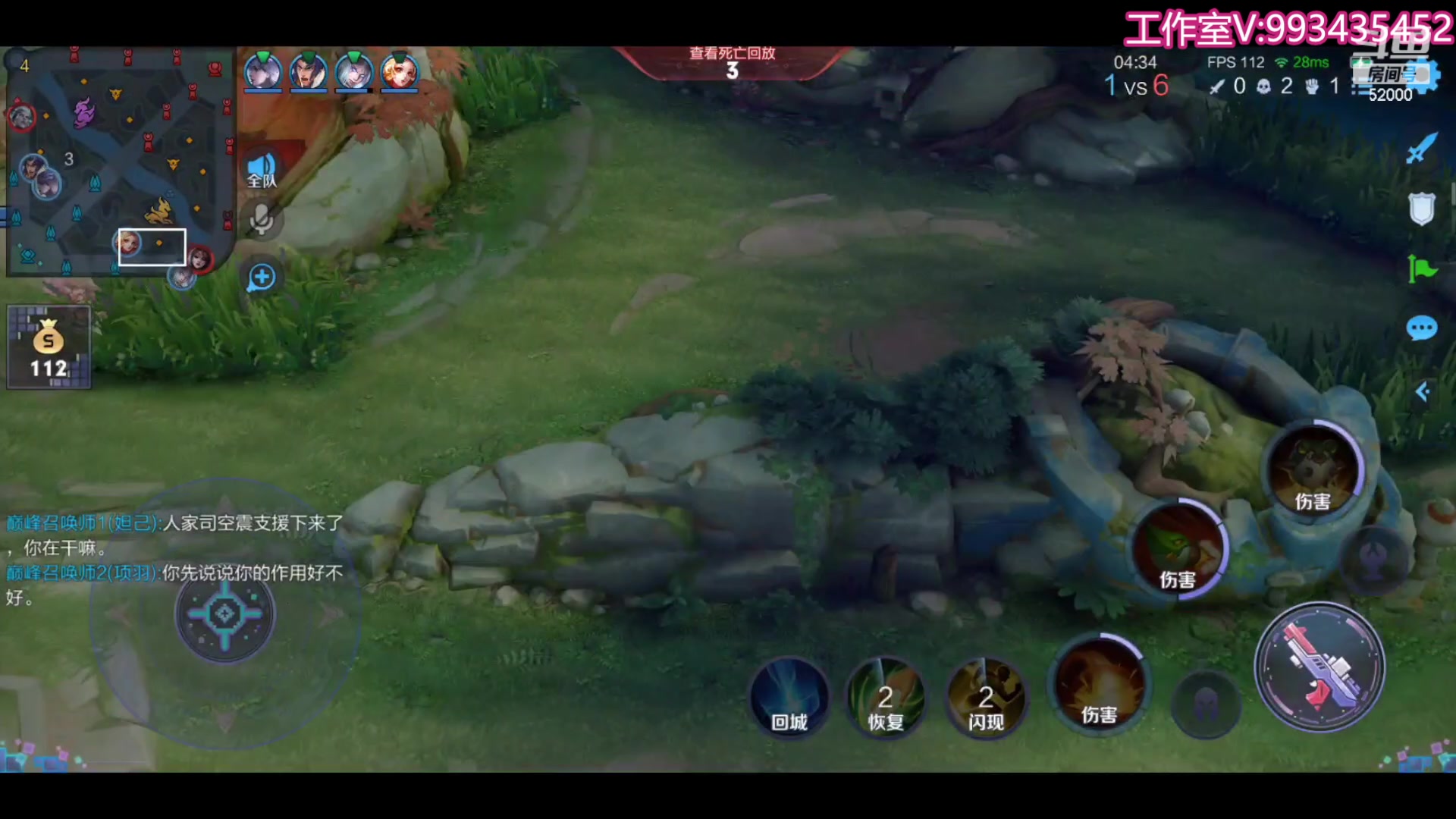 【2023-08-10 23点场】温柚：巅峰赛前10！