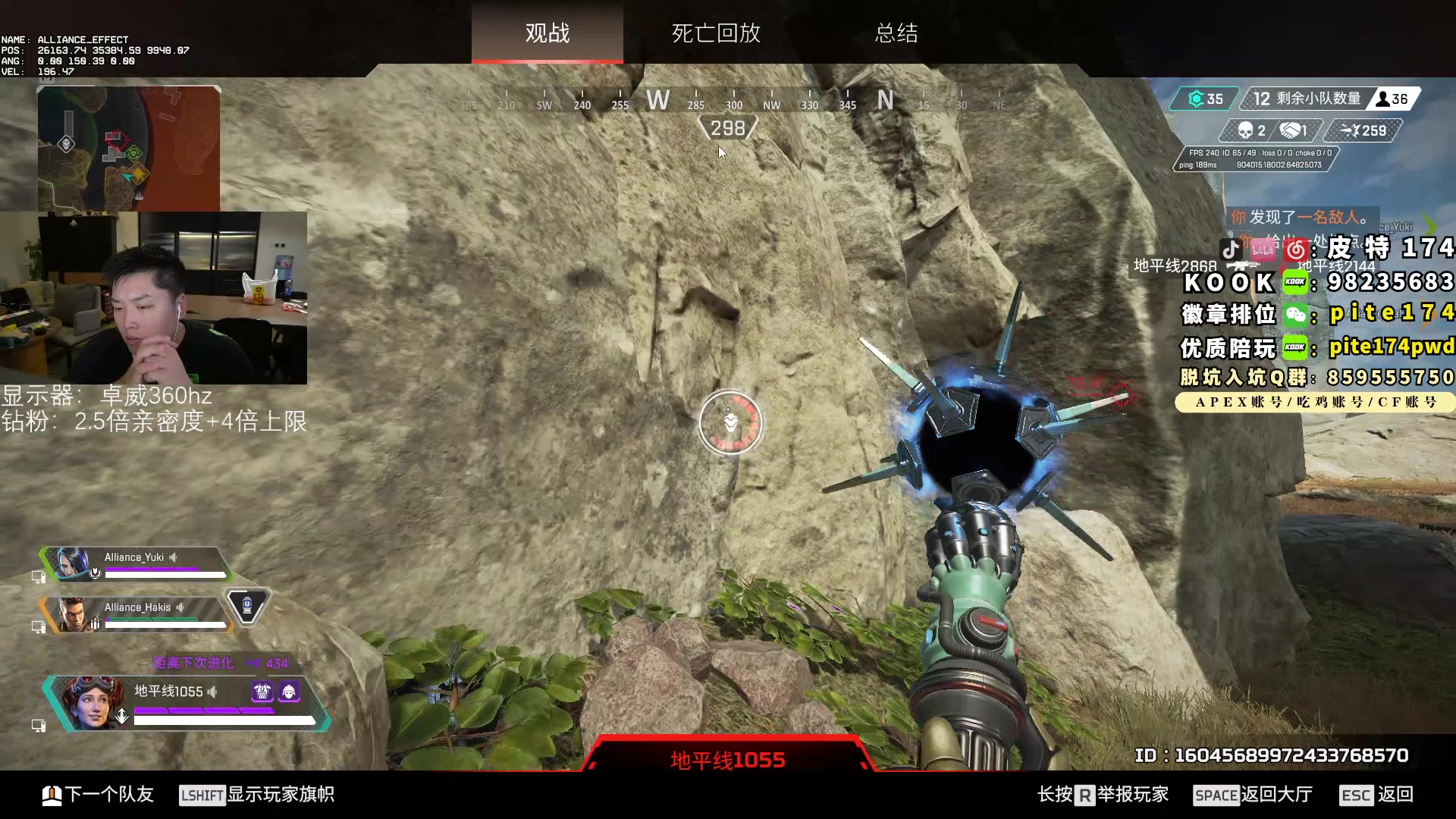 【2023-08-10 22点场】皮特174：6点有训练赛，10点有国际训练赛