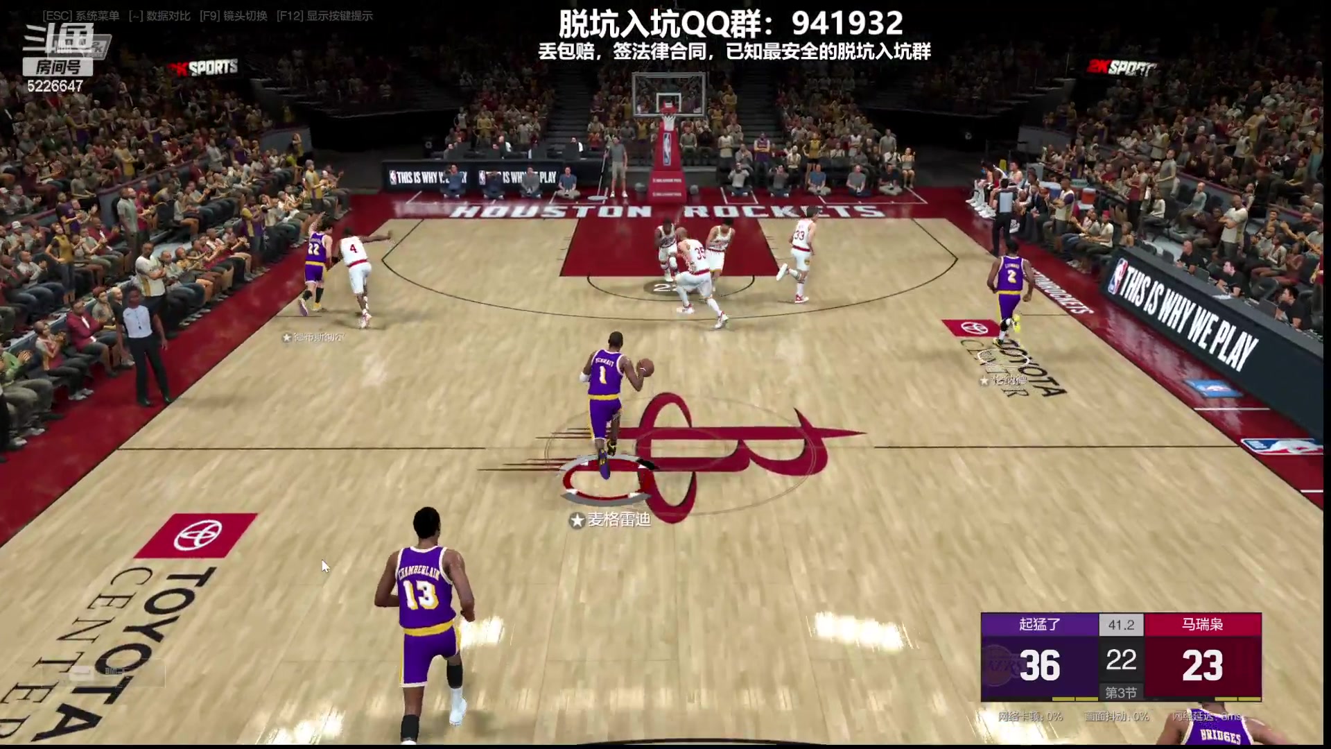 【2023-08-11 01点场】XY丶死鱼：死鱼ysy：王治郅首秀嗨起来！！！