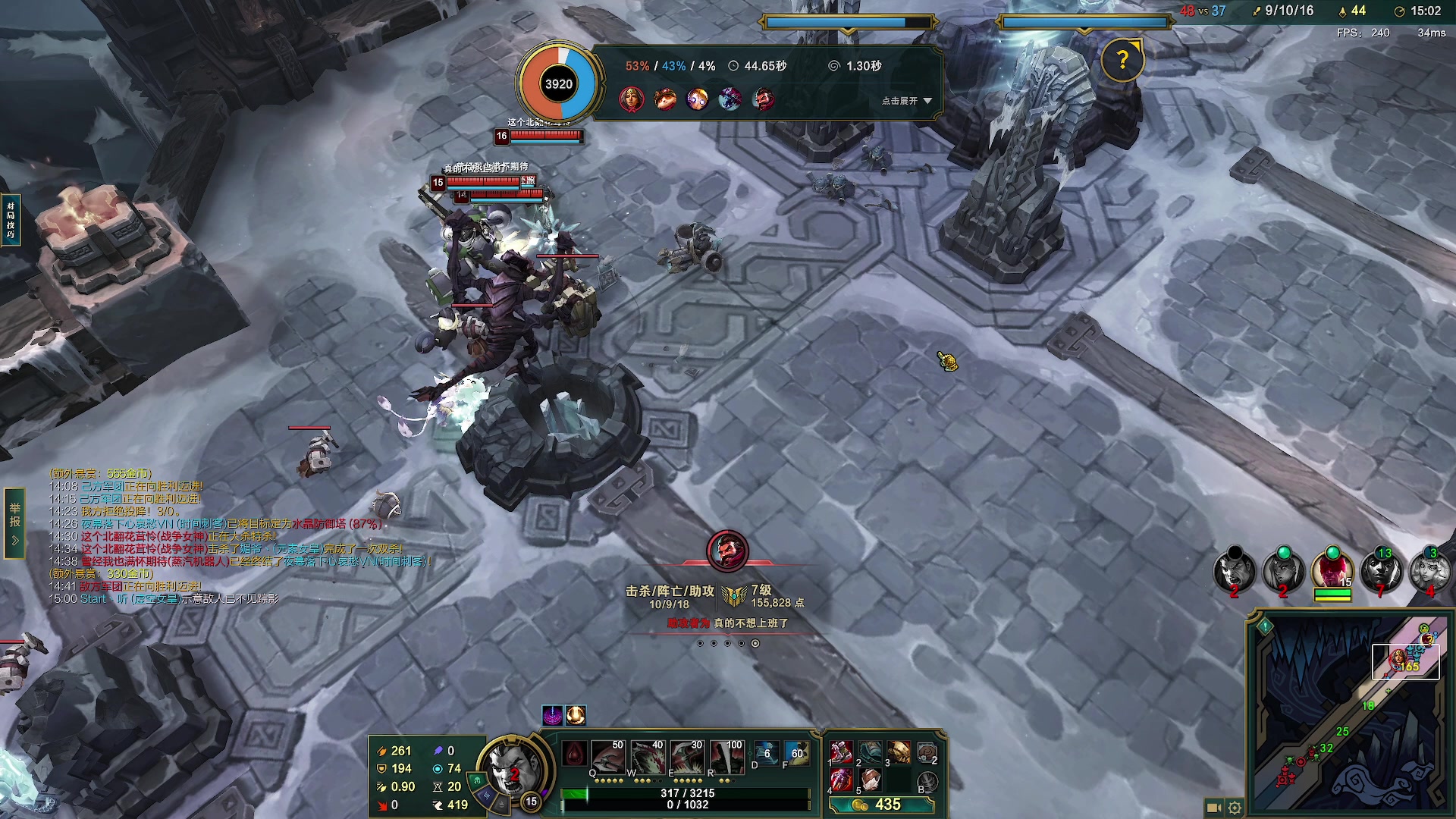 【2023-08-11 00点场】放逐大帝灬：黄金双倍亲密度！