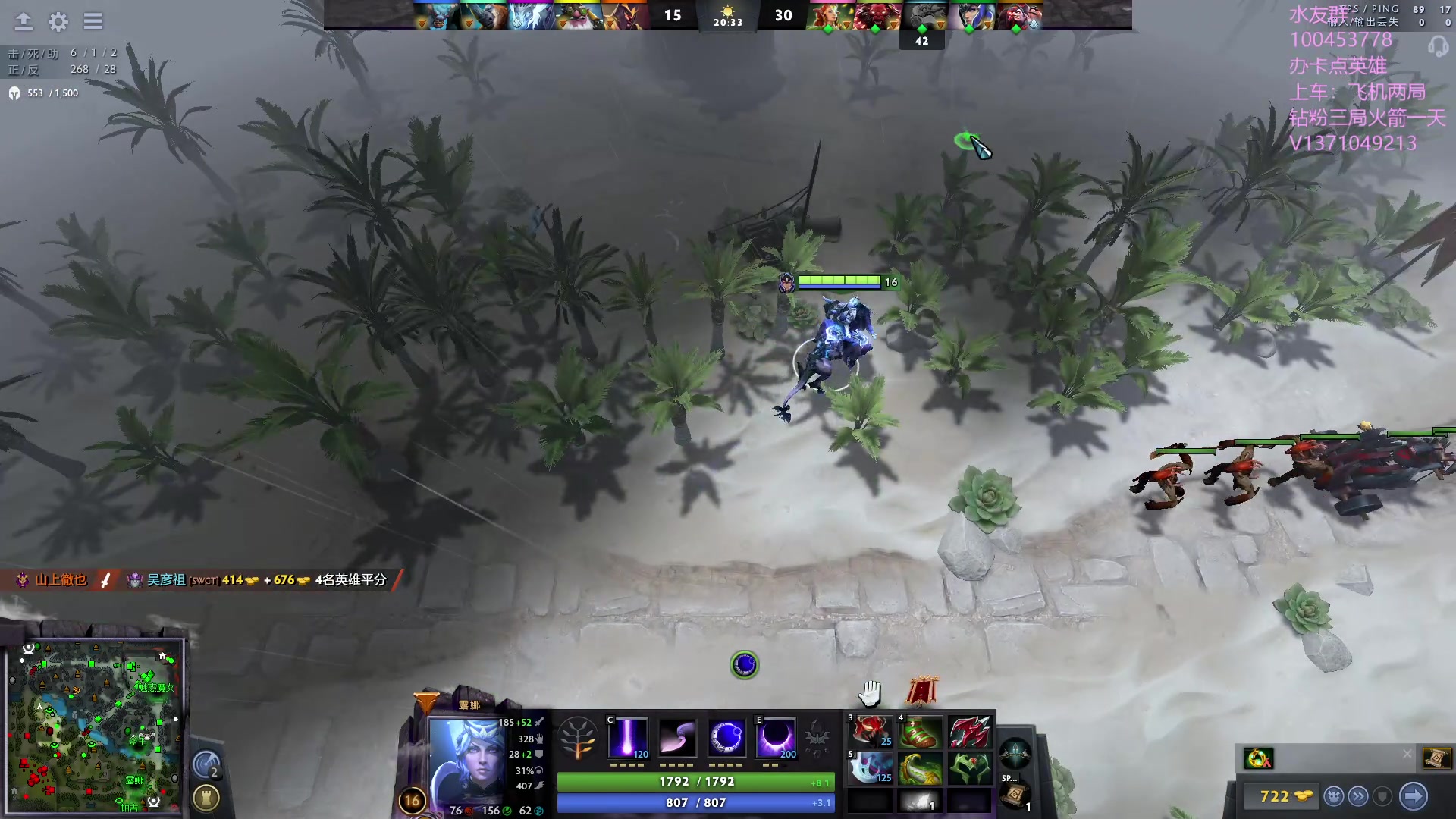 【2023-08-10 16点场】青择_：有车位，绝活海上分课堂。