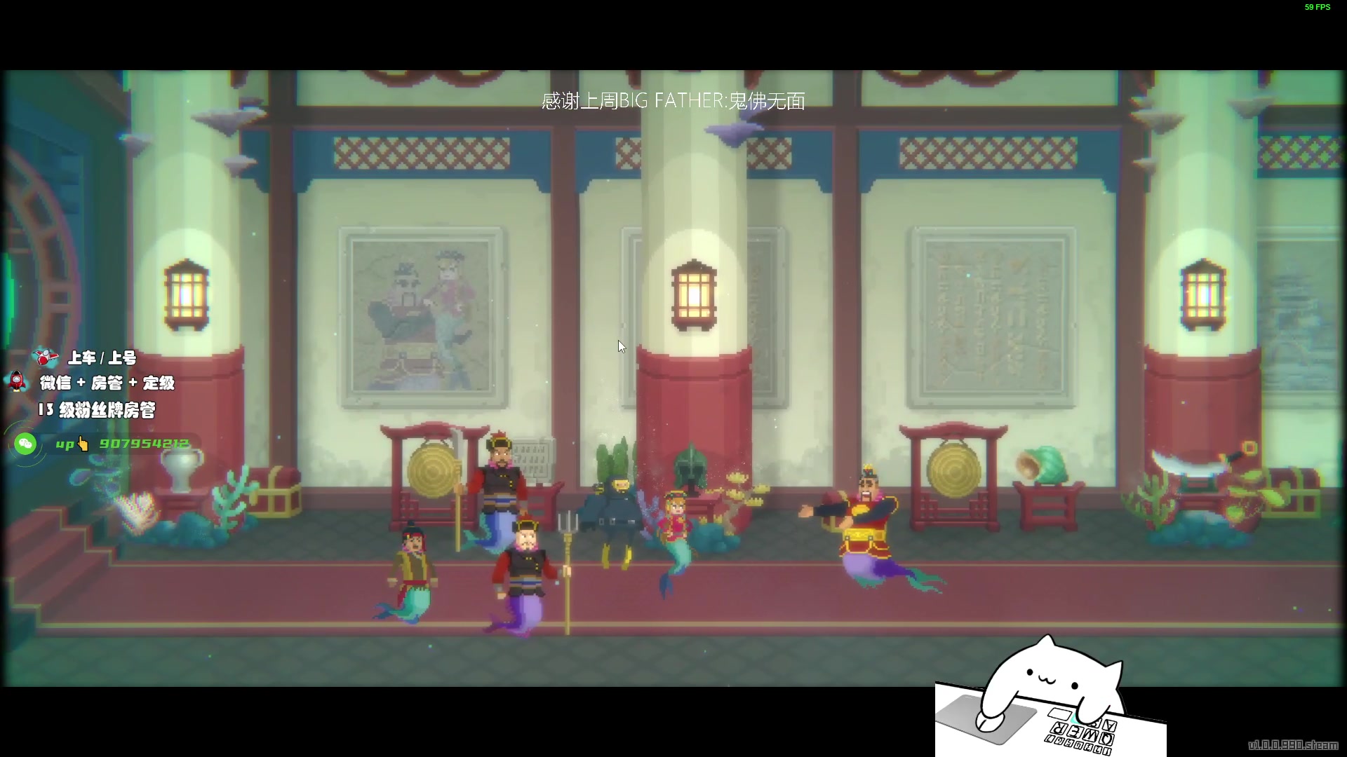 【2023-08-11 16点场】byMyes：【byM】耐心 沉淀 屏气凝神