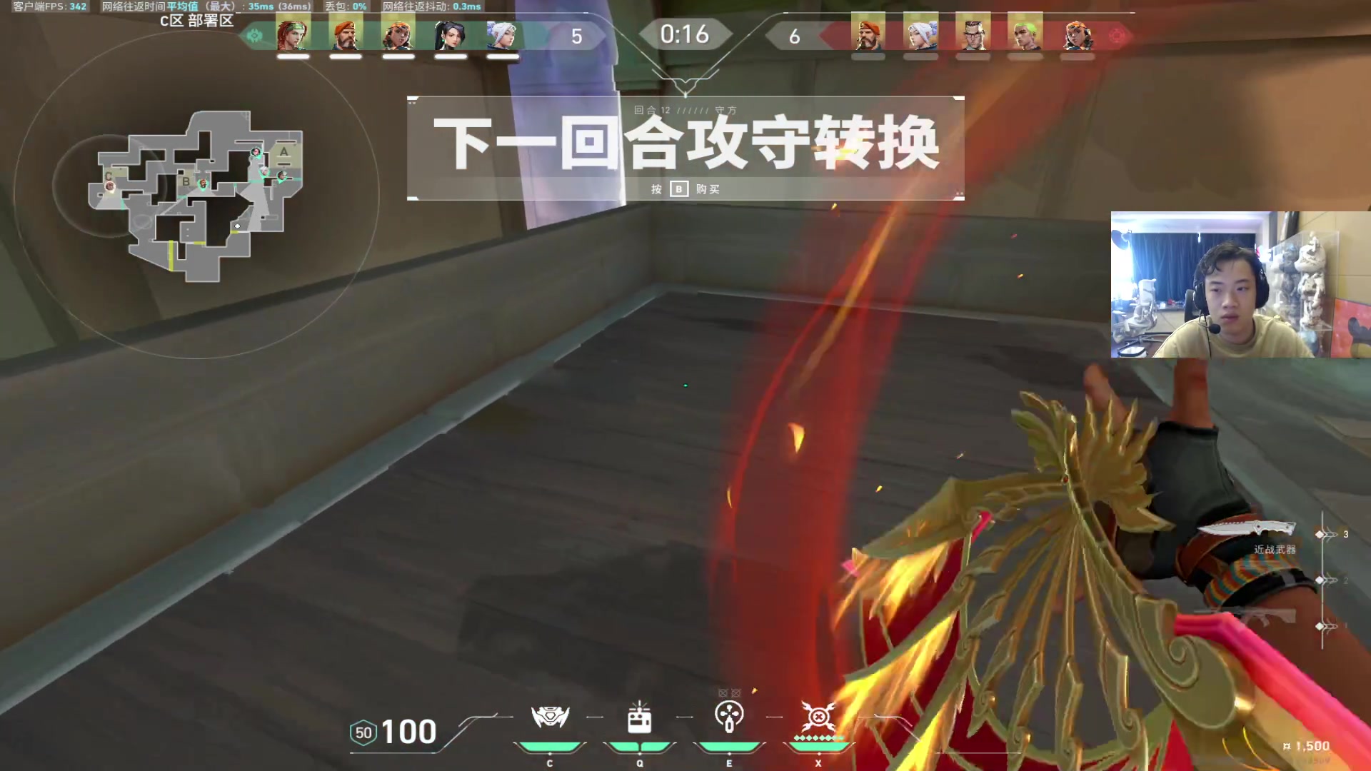 【2023-08-11 14点场】imxiaoxin：【✘-✘】黑白双飒