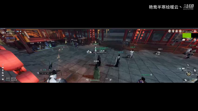 6.第五回——第十回