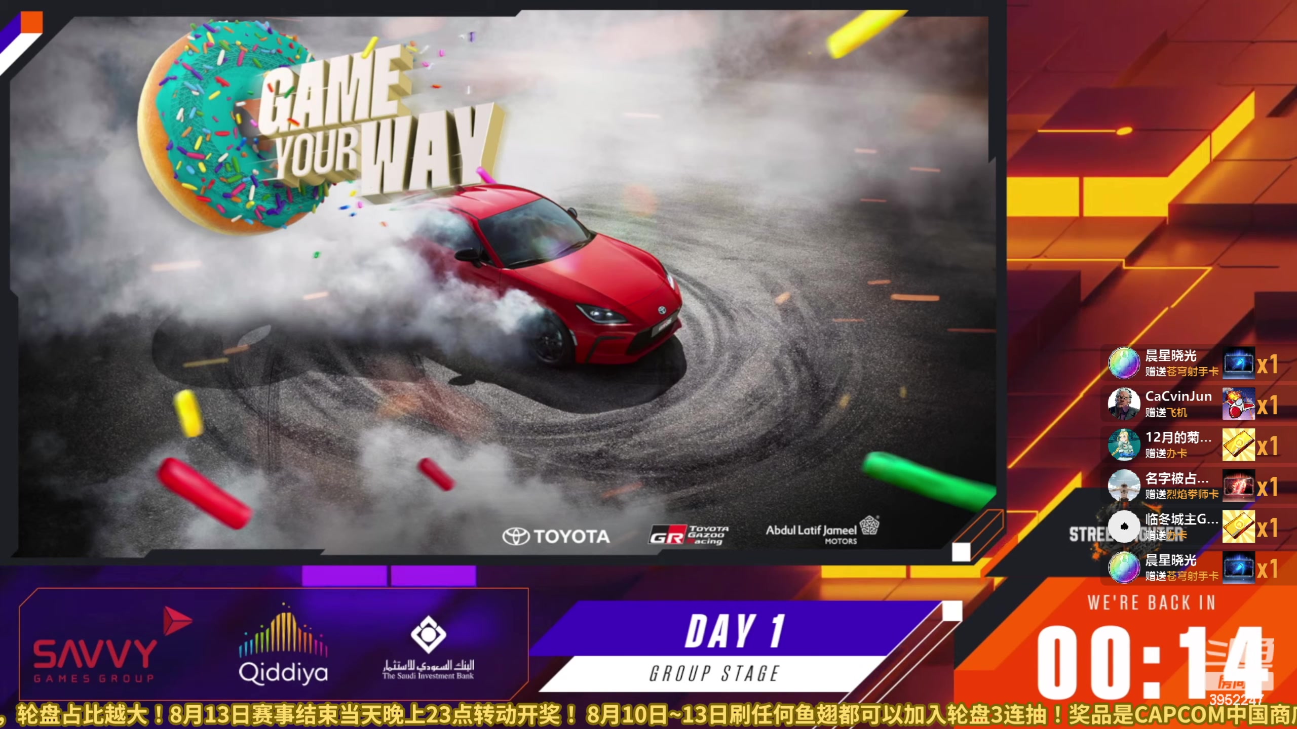 【2023-08-10 21点场】边哥BeenGor：直播：中国选手冲击百万美金街霸6比赛！