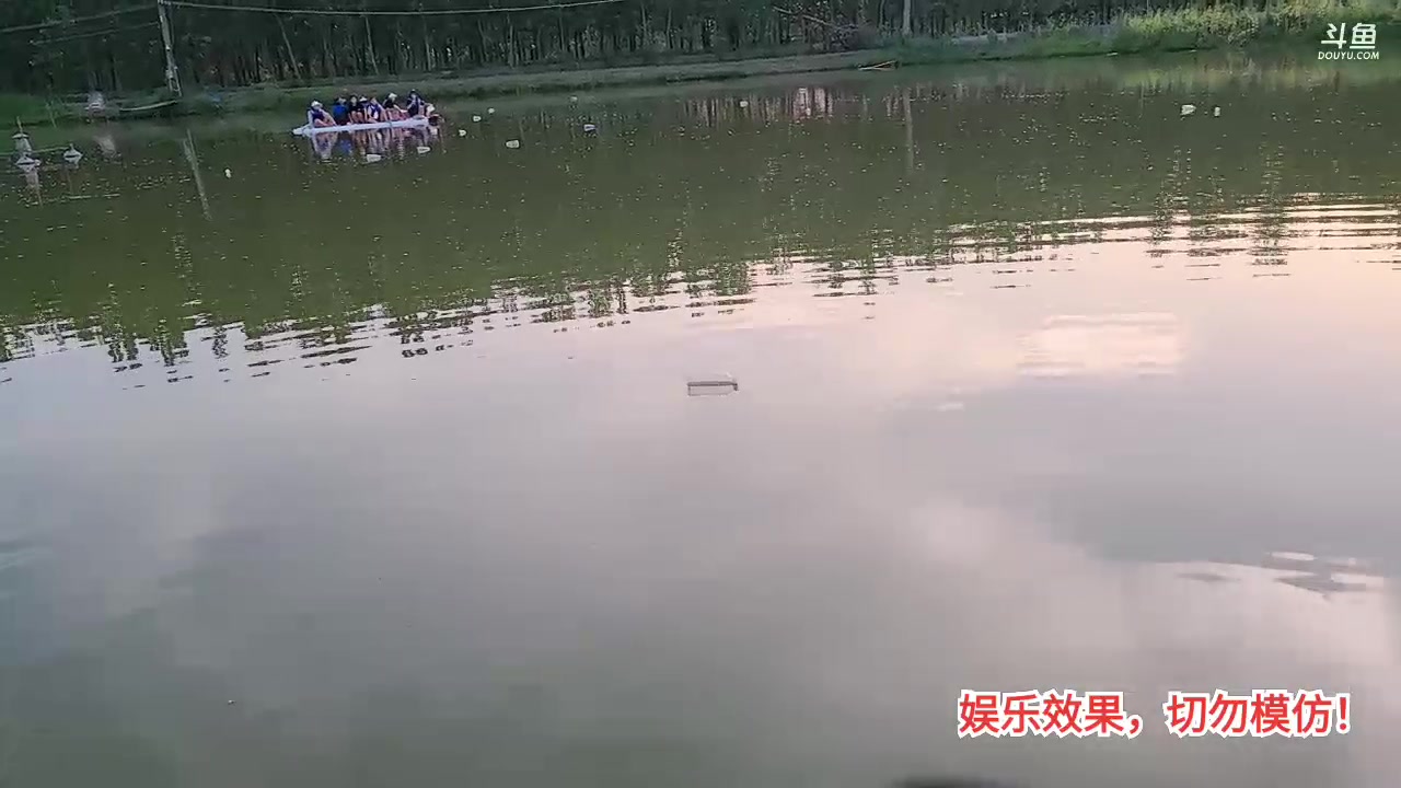 【2023-08-11 18点场】洪湖小肖：洪湖乡野团播day90