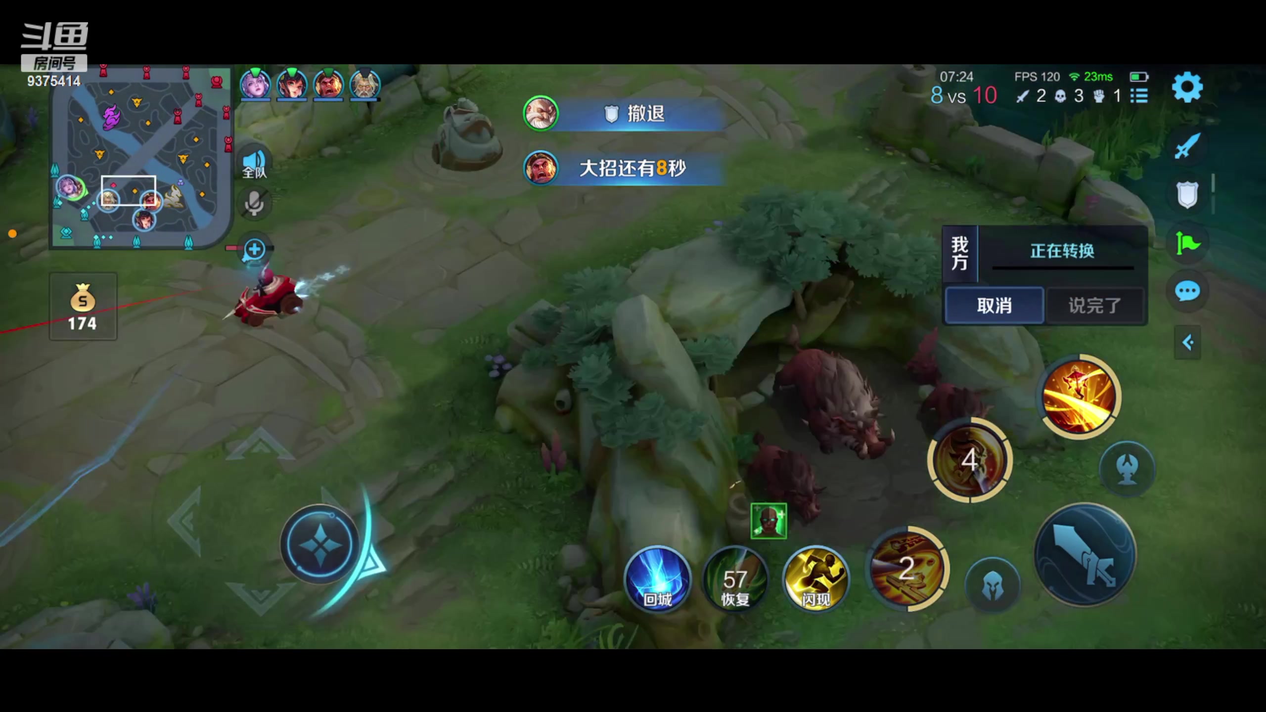 【2023-08-10 23点场】昧昧不是妹妹：不能低调下去了