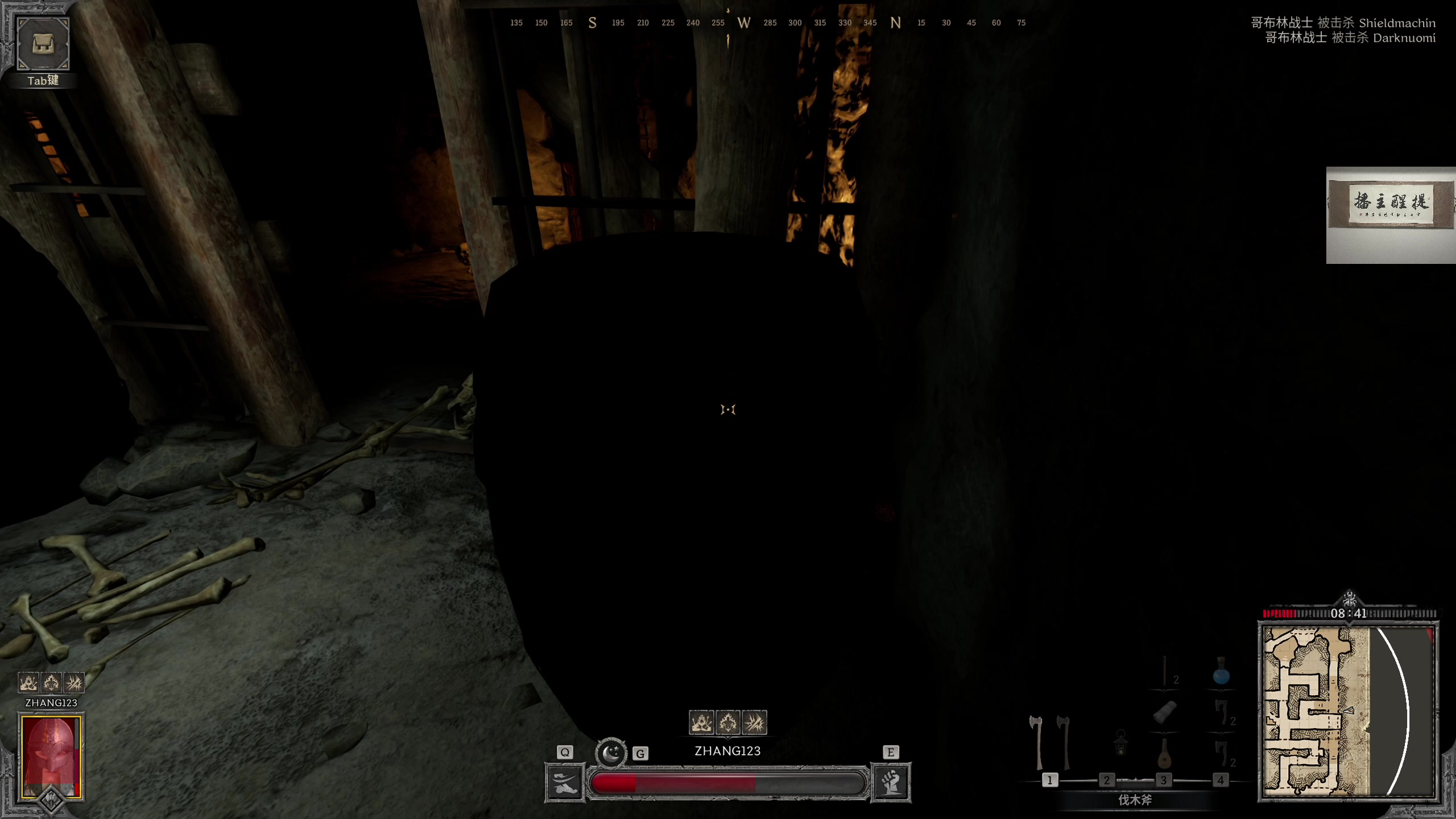 【2023-08-10 22点场】章随便先生：富贵险中求 1891007