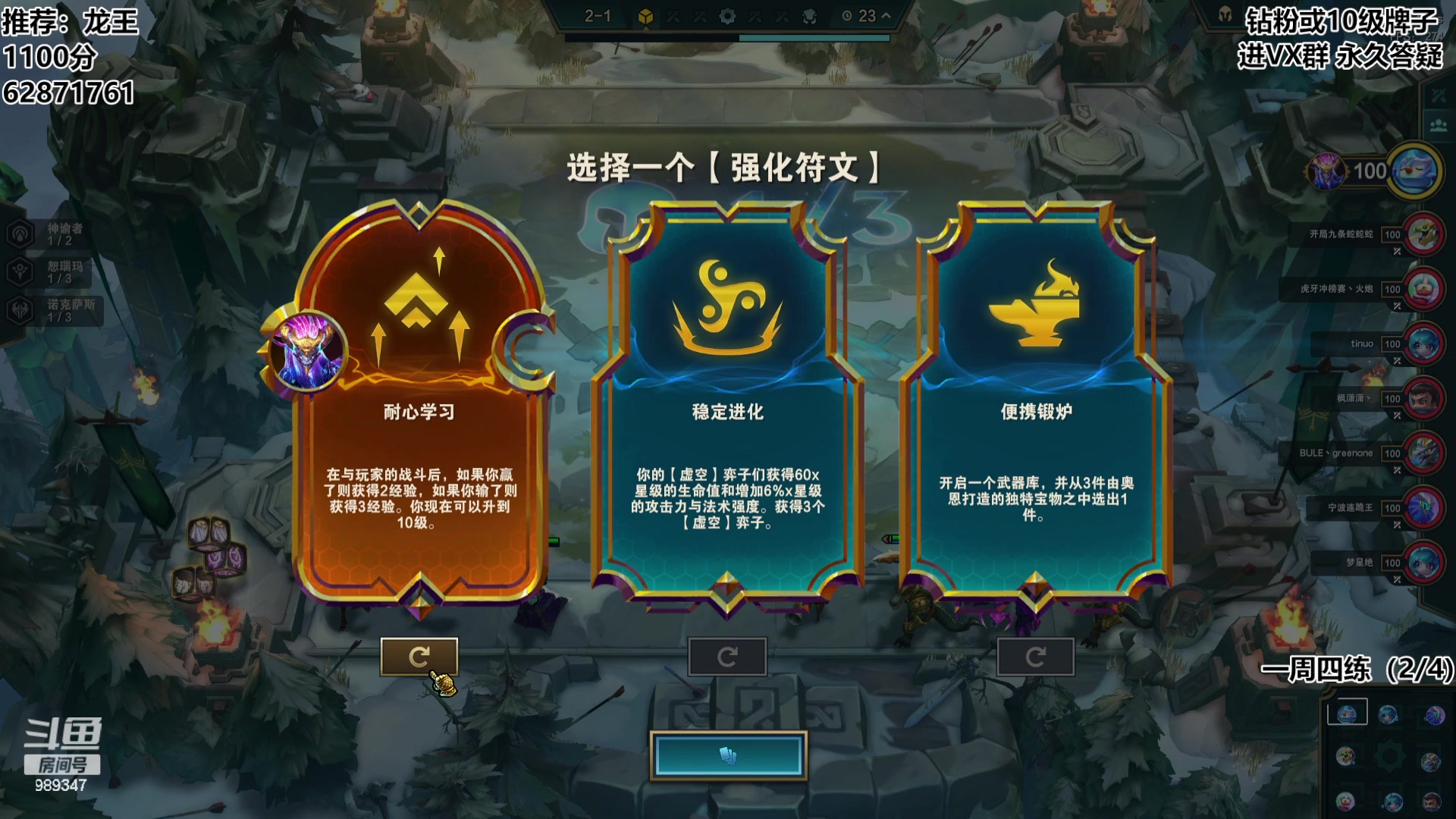 【2023-08-11 12点场】逝去zzz：快乐游戏~~~