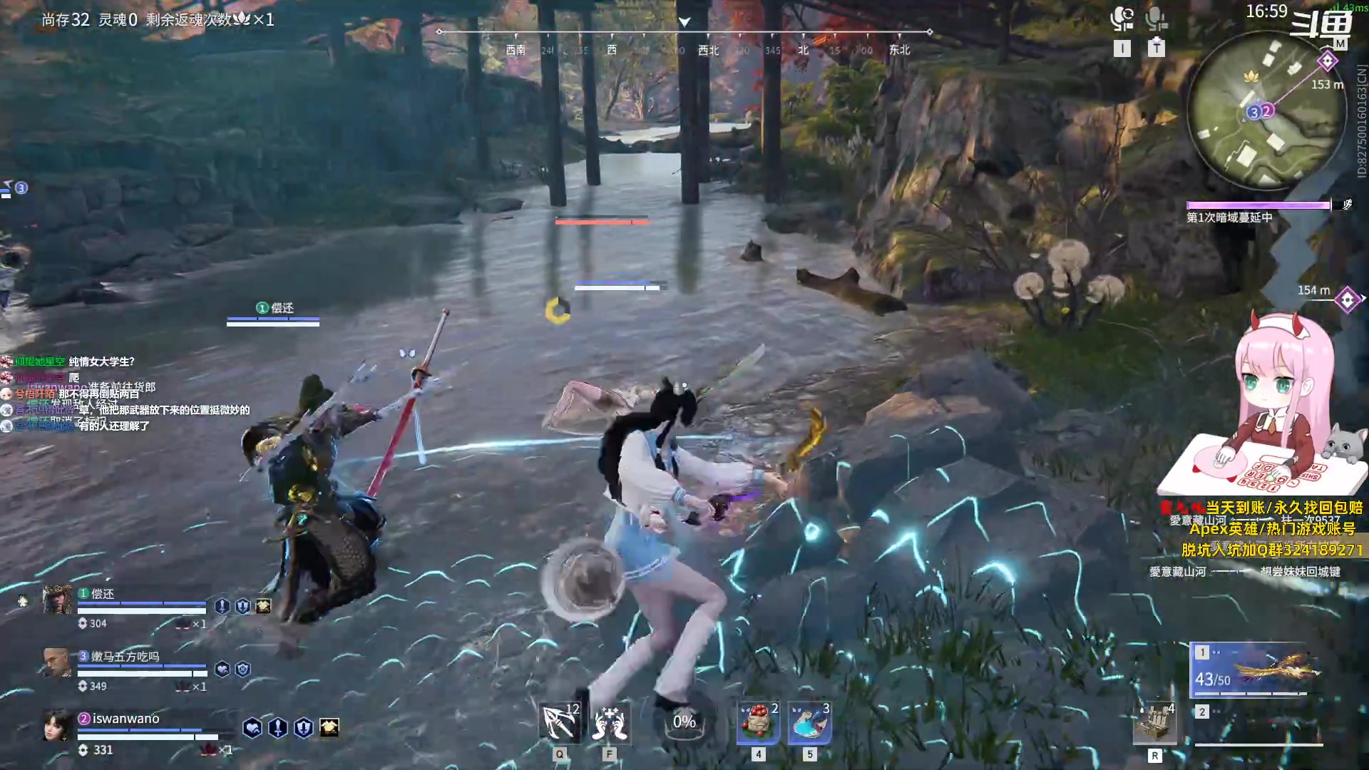 【2023-08-09 15点场】晚晚呦：【晚晚】你喜欢的样子 我都没有O.o