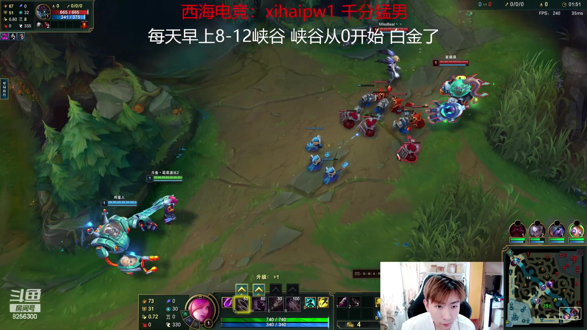 【2023-8-11 11点场】子敬ad:峡谷之巅从0开始冲分！