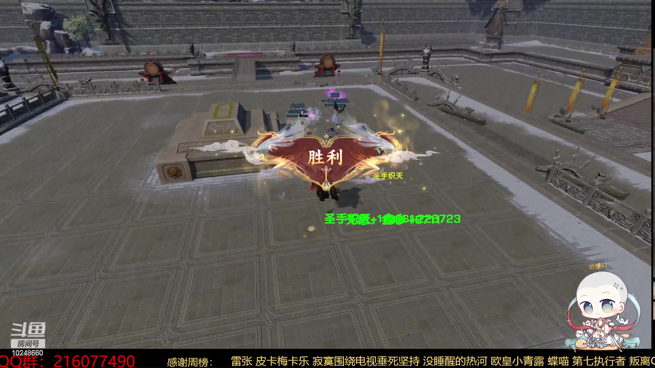 【2023-08-08 23点场】夏小花六：吃鸡王少林+秃苍毒