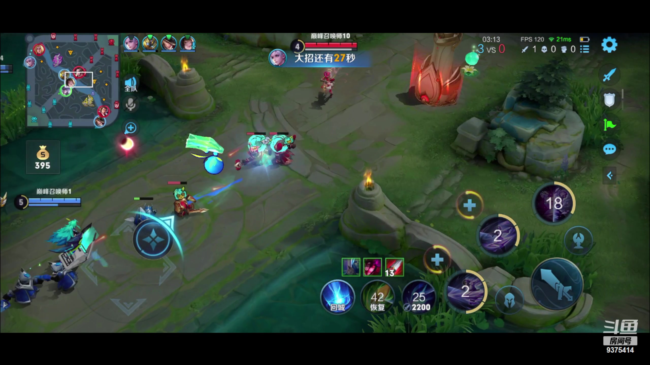 【2023-08-11 20点场】昧昧不是妹妹：不能低调下去了