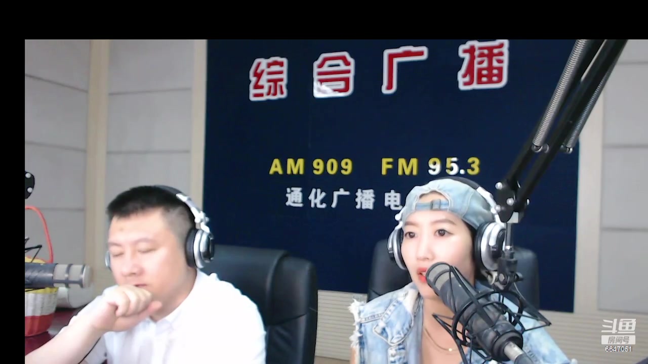 【2023-08-11 07点场】伟达000：好好上班，天天向上~