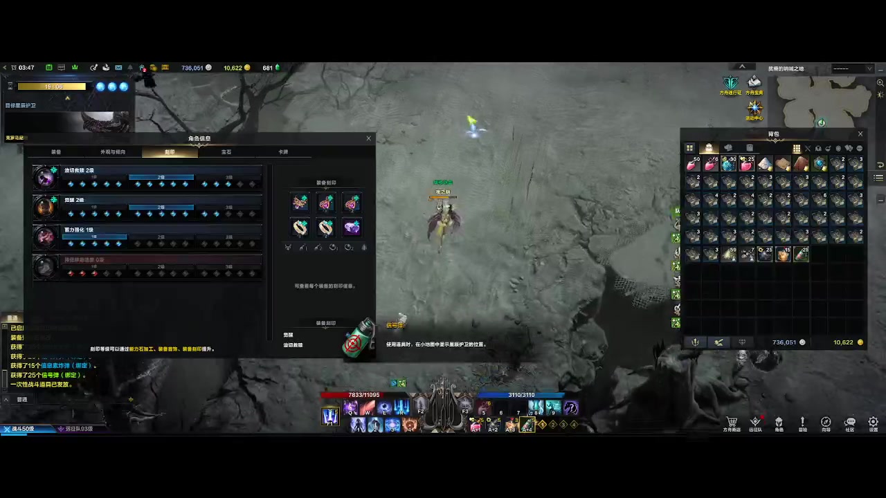 【2023-8-11 3点场】三凯1986:三区新CD18个日常走起