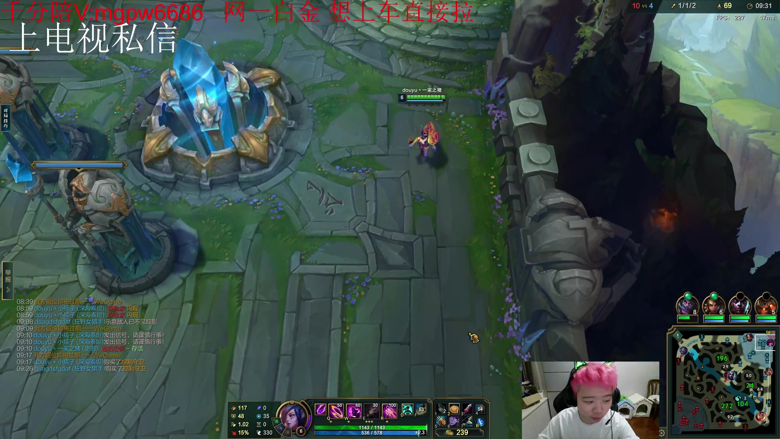 【2023-08-11 00点场】一家之猪ovo：网一带下水友