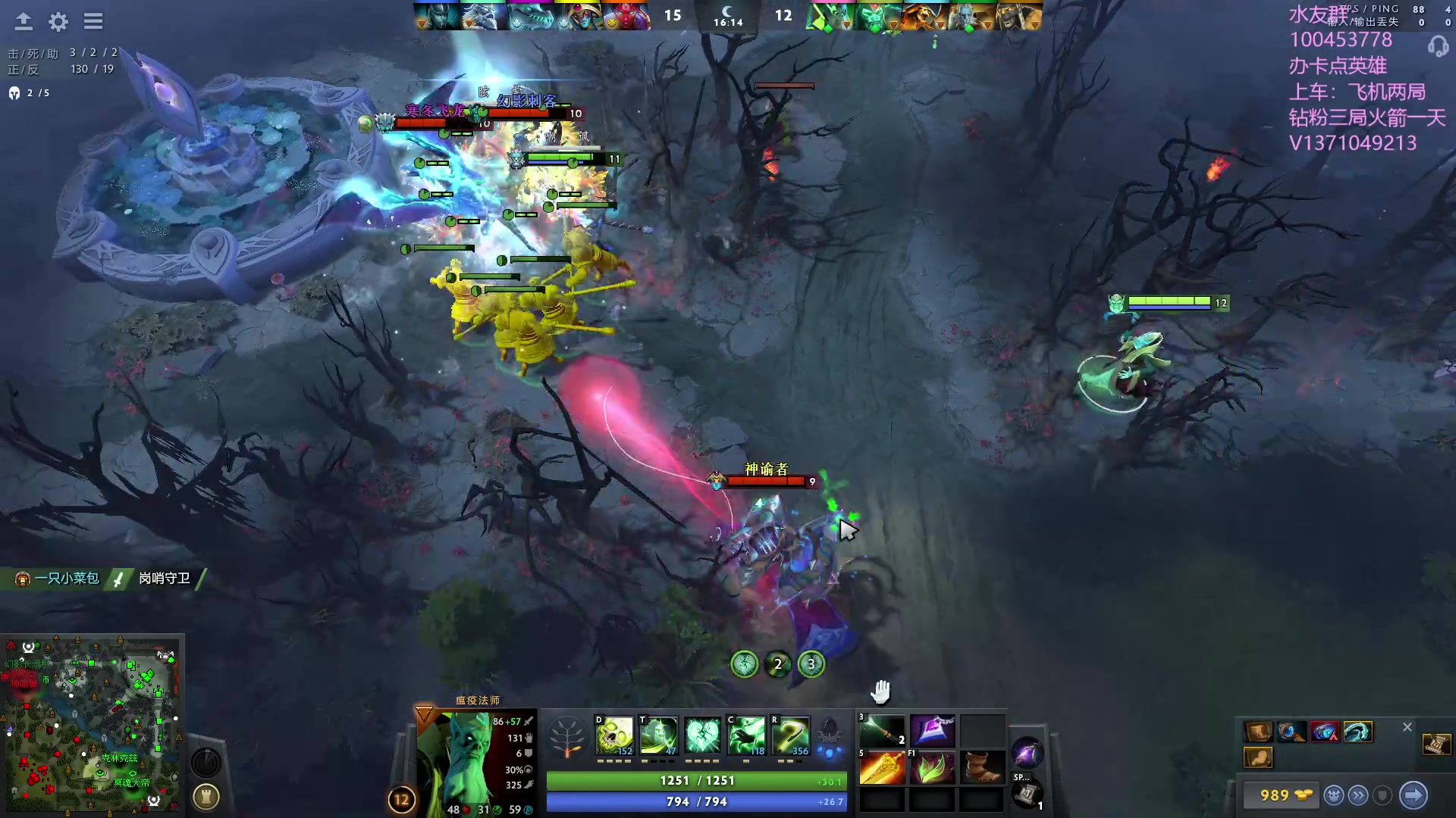 【2023-08-09 12点场】青择_：有车位，绝活海上分课堂。