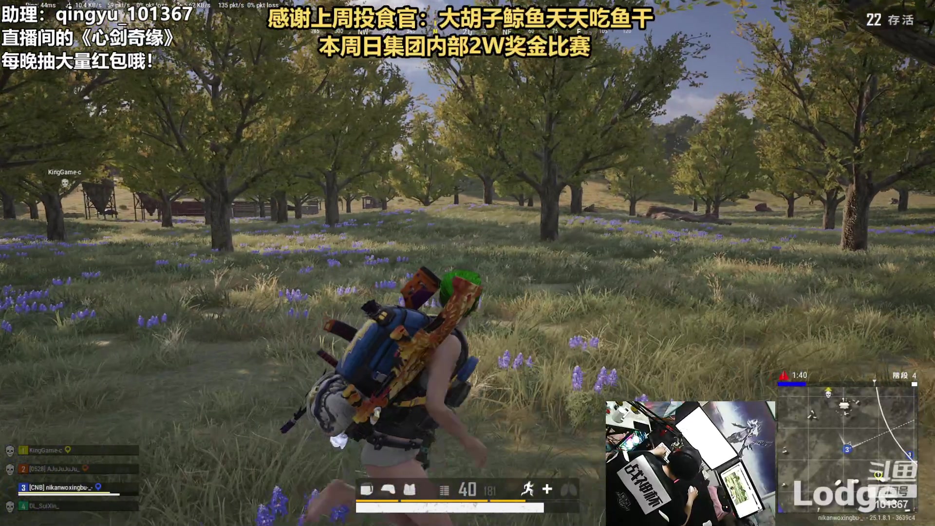 【2023-08-10 23点场】轻语丶619：【轻语】该我表演了吧！