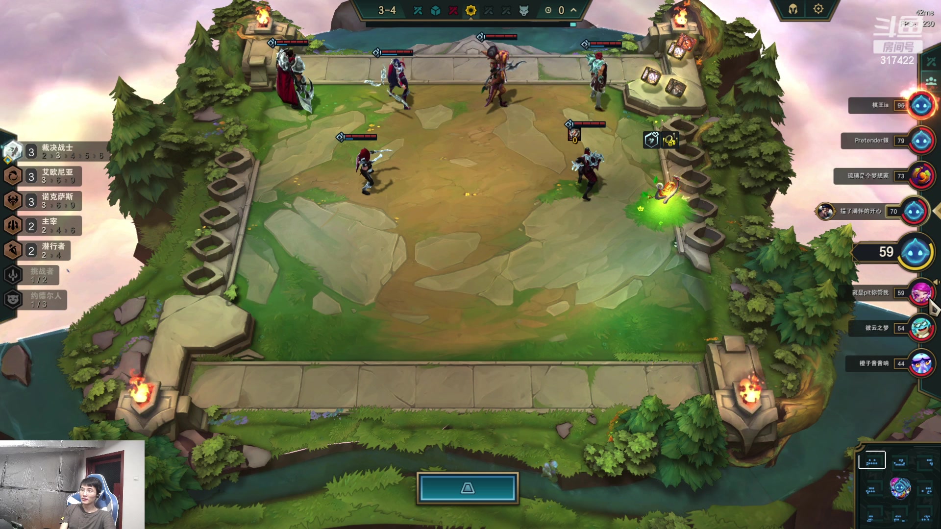 【2023-08-11 05点场】驴酱的冯雨大王：冯雨大王：保持理智，热爱生活！