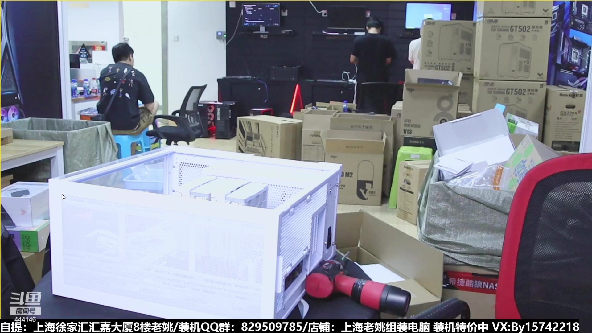 【2023-08-11 13点场】上海老姚：猴哥又回来装机啦