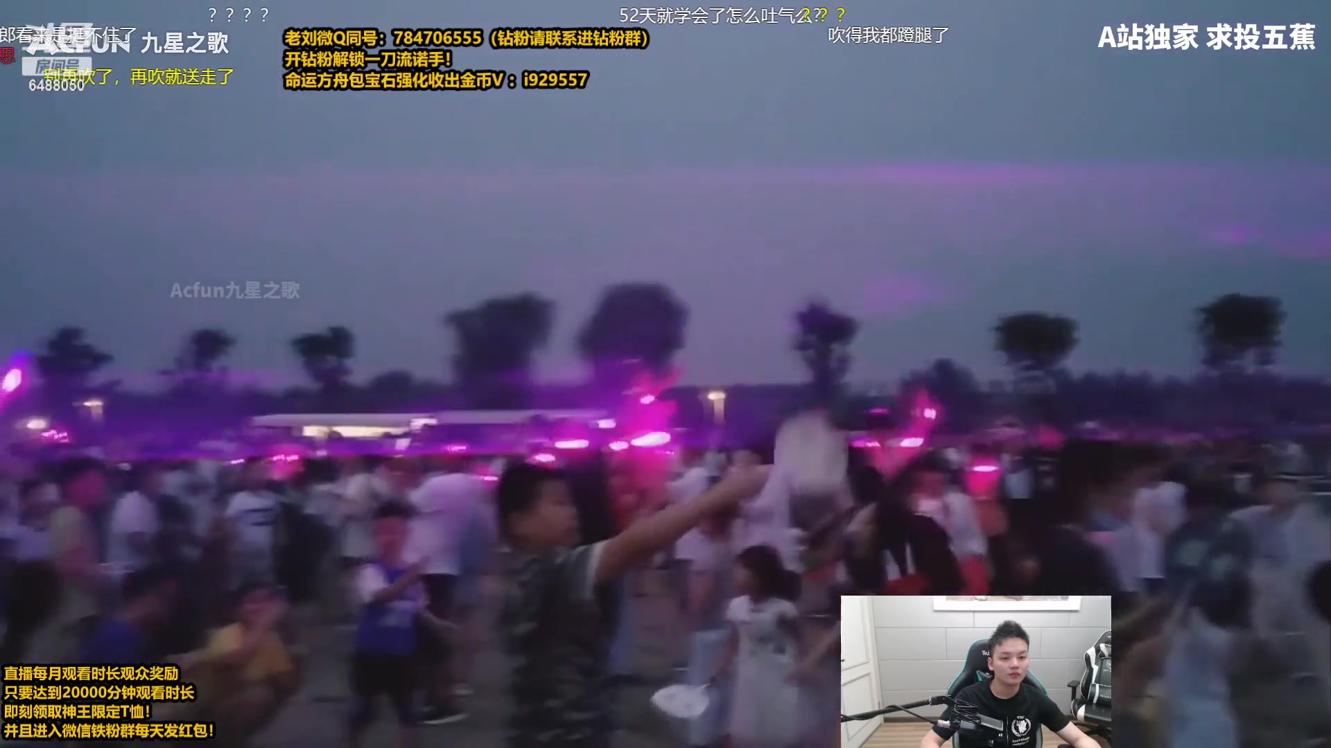 【2023-08-11 08点场】旋转的老刘诺手：新版破舰者战神  极限1V9!