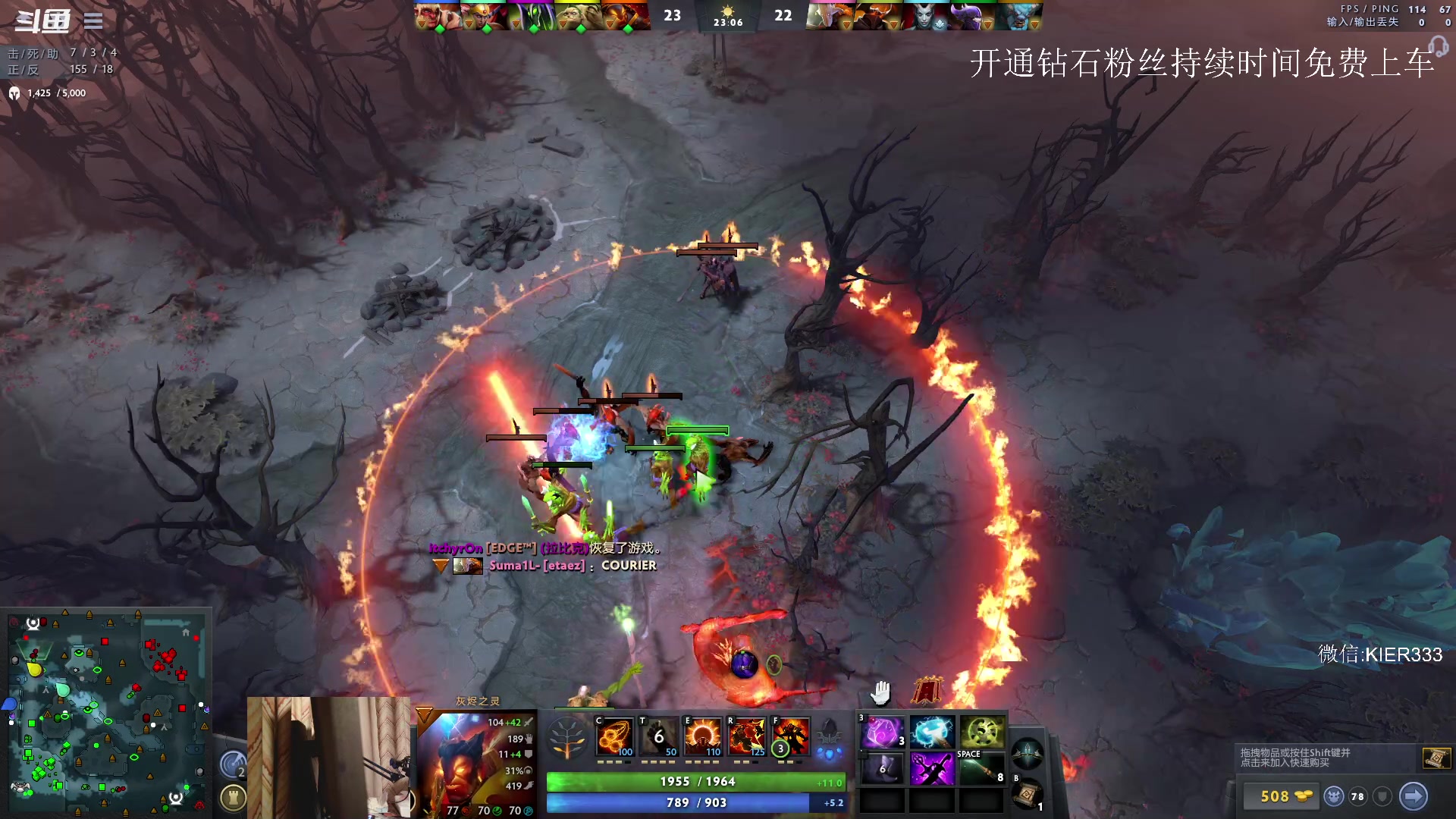 【2023-08-11 02点场】叶子长青K：长青派火猫 凶得批爆