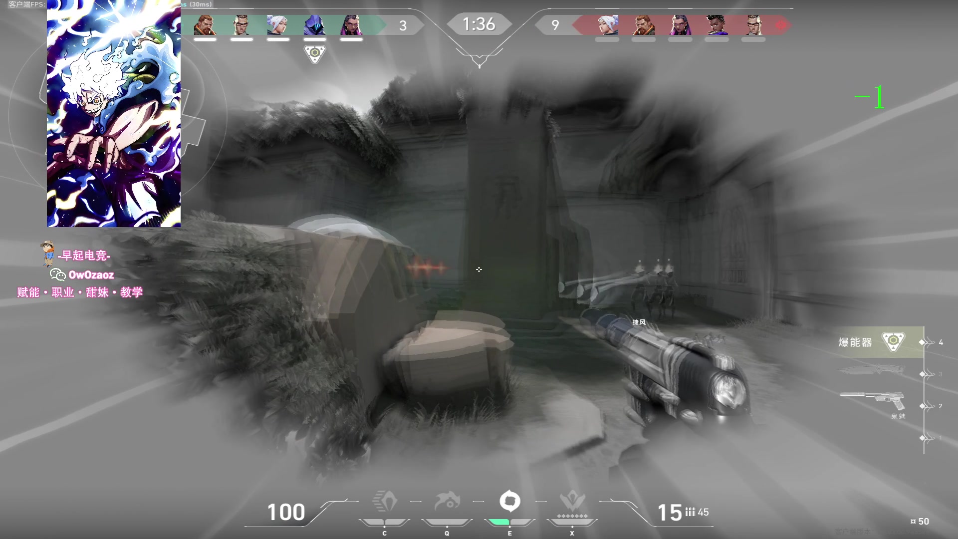 【2023-08-11 16点场】三酒OuO：你是天赋还是努力