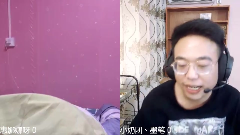 【2023-8-10 13点场】惠娜娜呀:【小奶团】985团播第20天