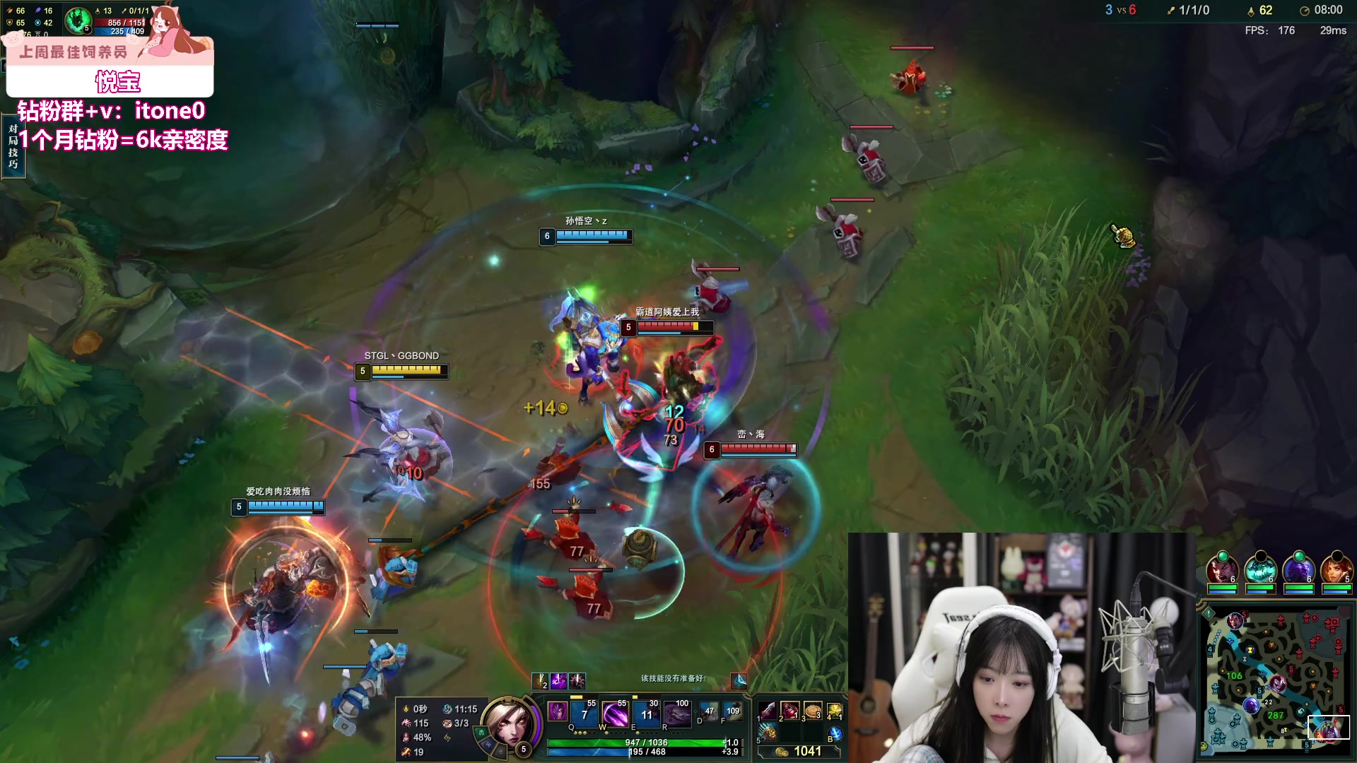 【2023-08-10 22点场】童猪啊i：双倍亲密度）玩一会三伏